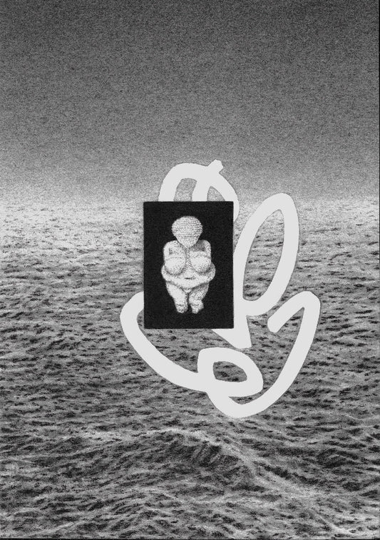 Souvenir d'une naissance